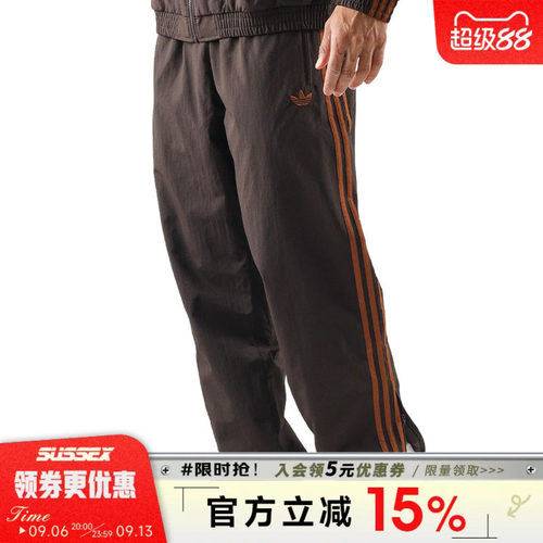 阿迪达斯运动休闲长裤
