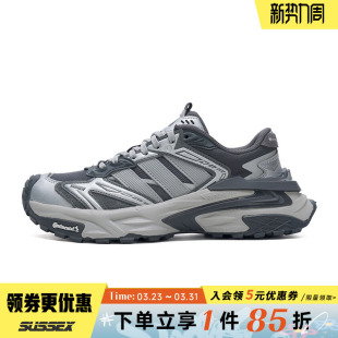 男女鞋 训练跑步鞋 XLG EDGE运动鞋 KK1002 STORM 阿迪达斯冬季