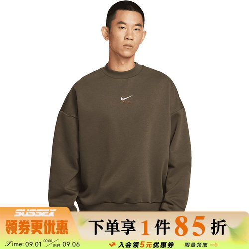 nike耐克运动休闲卫衣