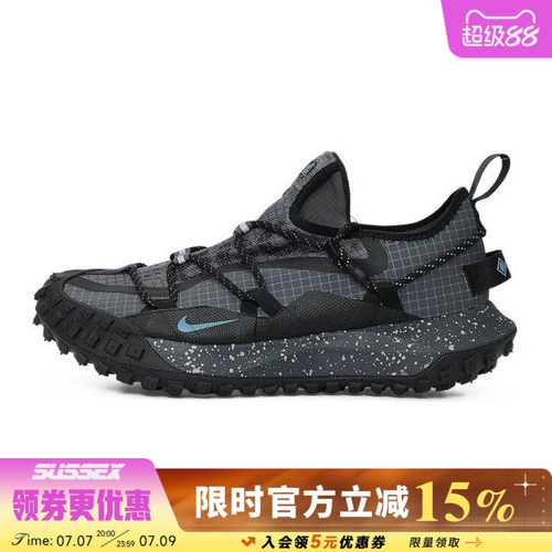 nike耐克运动训练跑步鞋