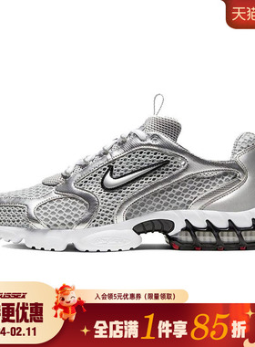 nike耐克男鞋AIR ZOOM SPIRIDON CAGE 2运动跑步鞋CJ1288-001