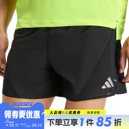 阿迪达斯运动休闲短裤