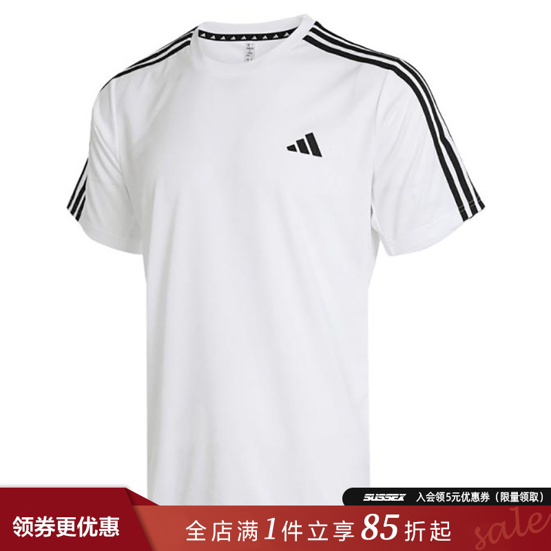 阿迪达斯运动训练休闲T恤