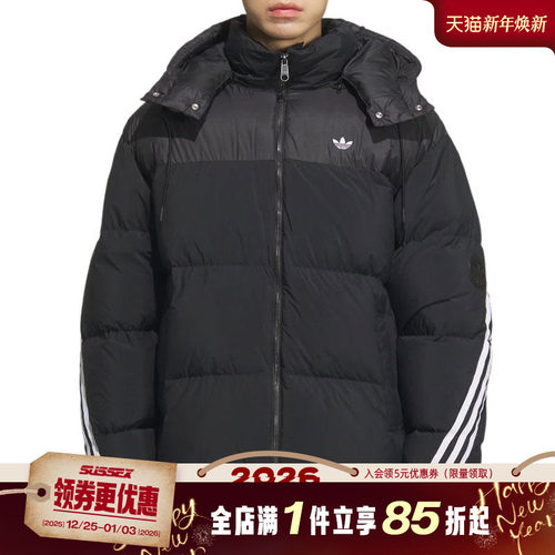 阿迪达斯运动休闲羽绒服
