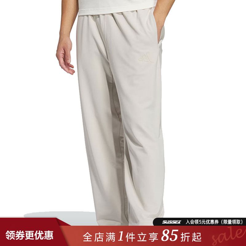 阿迪达斯运动休闲长裤