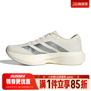 阿迪达斯春季男鞋Adizero EVO SL WOVEN运动鞋训练跑步鞋KI6900