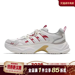 FIN XLG PULSE CNY运动鞋 KI1846 阿迪达斯春季 训练跑步鞋 男女鞋