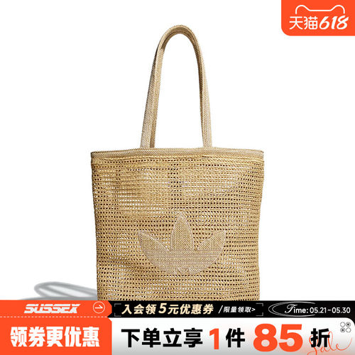 阿迪达斯运动休闲单肩包