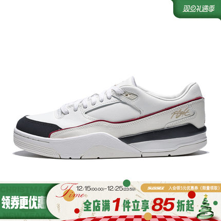 nike耐克夏季男鞋JORDAN FLIGHT COURT运动鞋篮球鞋IH7321-131