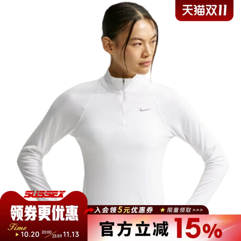 nike耐克运动训练休闲T恤