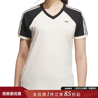 阿迪达斯运动训练休闲T恤