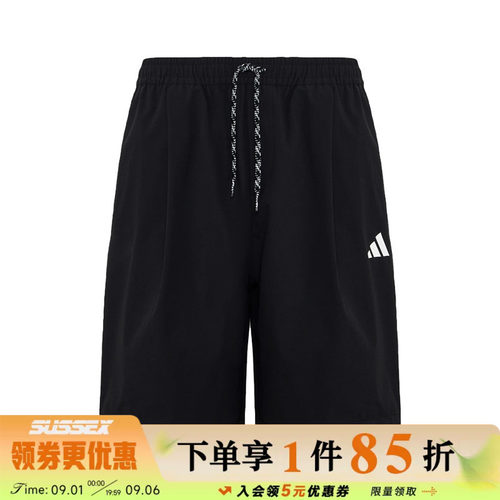 阿迪达斯运动休闲短裤