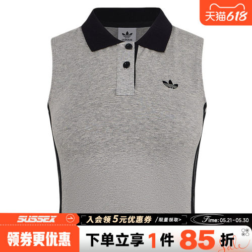 阿迪达斯运动训练休闲T恤