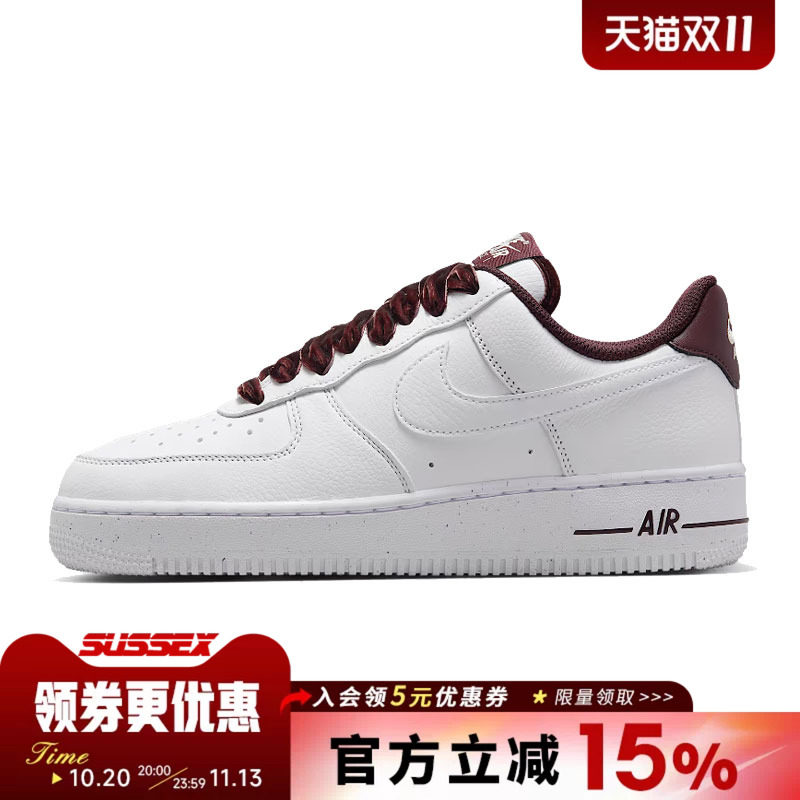 nike耐克运动鞋休闲鞋