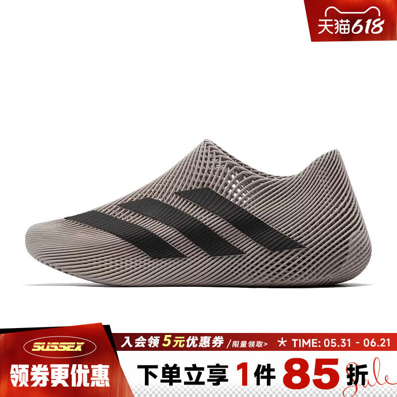 阿迪达斯夏季男女鞋CLIMACOOL清风运动鞋训练跑步鞋KJ8977