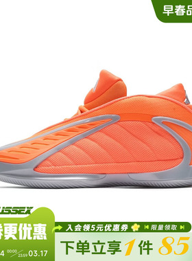阿迪达斯春季男鞋爱德华兹2代运动鞋场上实战篮球鞋KK1390