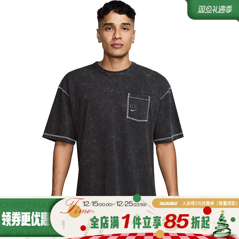 nike耐克运动训练休闲T恤