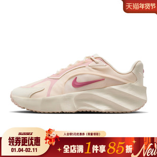 nike耐克春季女鞋AURA EDGE运动鞋休闲鞋HQ7025-100