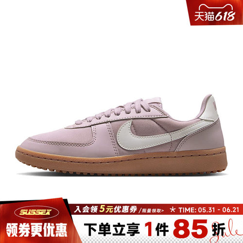 nike耐克运动鞋休闲鞋