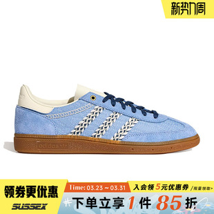 休闲鞋 阿迪达斯三叶草春季 SPEZIAL运动鞋 HANDBALL KH5905 男女鞋