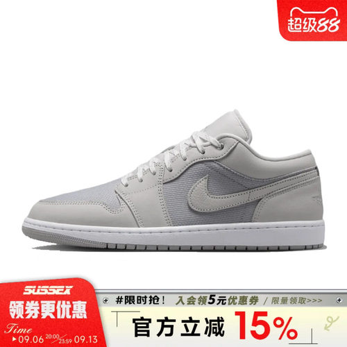 nike耐克运动鞋休闲鞋