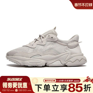 阿迪达斯三叶草夏季男女鞋OZWEEGO运动鞋休闲鞋老爹鞋FY2023