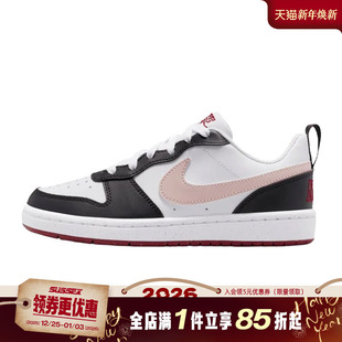 BOROUGH运动鞋 COURT 休闲鞋 板鞋 100 nike耐克春季 IF3402 大童鞋