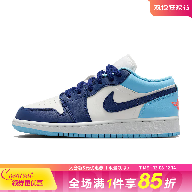 nike耐克运动休闲童鞋