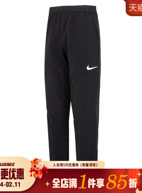 nike耐克男子运动休闲长裤DQ6592-010