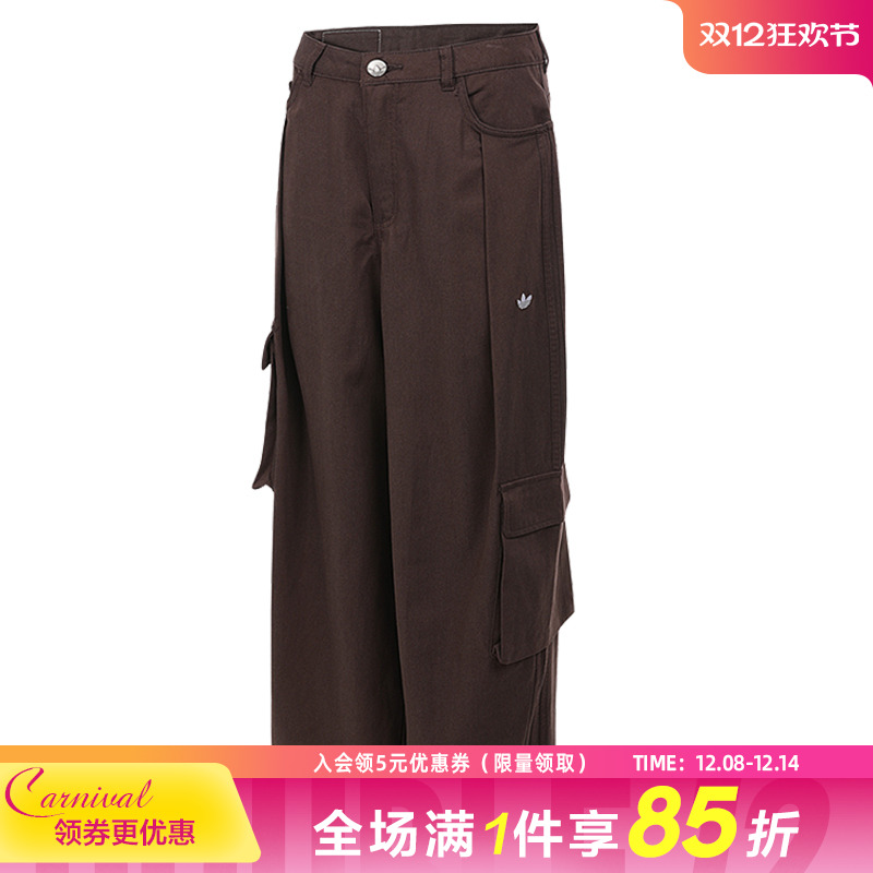 阿迪达斯运动休闲长裤