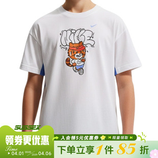 T恤IV2635 100 男大童运动休闲圆领短袖 nike耐克夏季