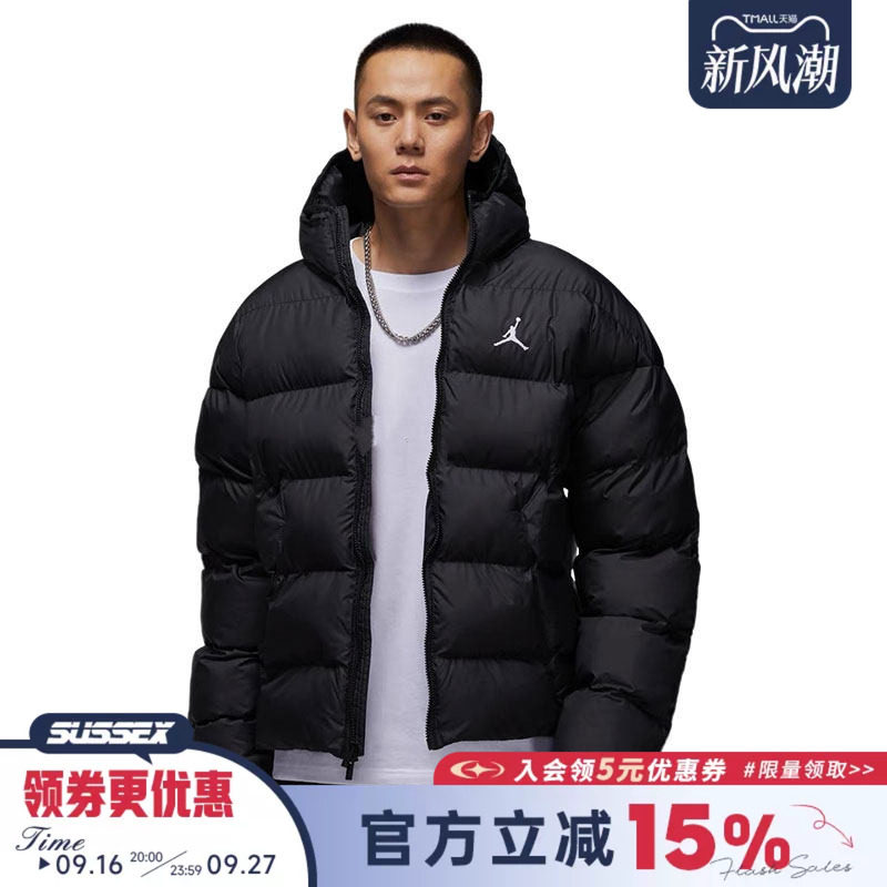 nike耐克运动休闲棉服