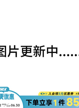 nike耐克夏季男鞋SB CODE 58户外运动鞋休闲鞋IB0108-101