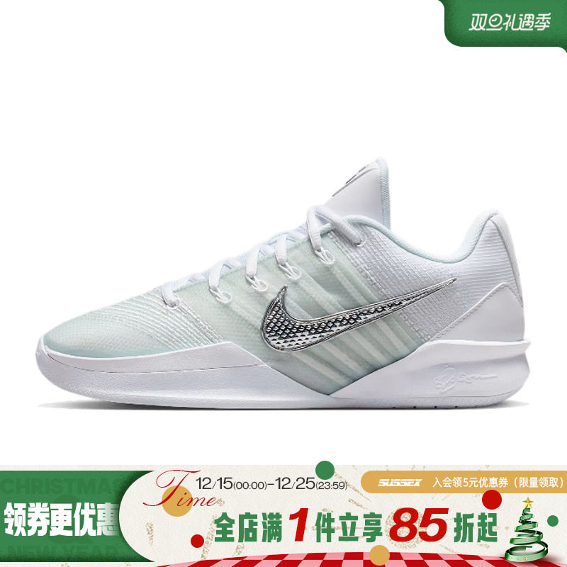nike耐克运动鞋休闲鞋