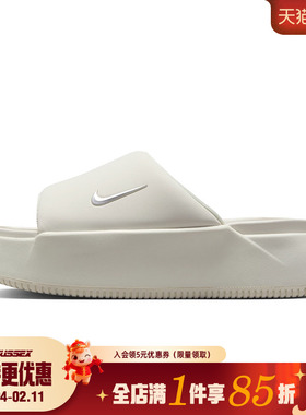 nike耐克秋季女鞋CALM ELEVATION运动鞋拖鞋HJ5601-100