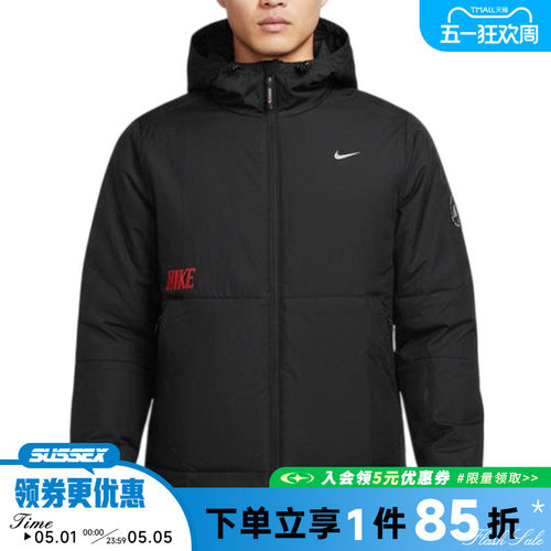 nike耐克运动休闲棉服外套