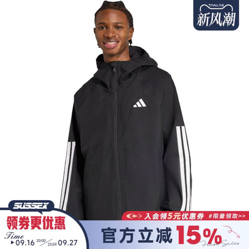 阿迪达斯运动休闲夹克外套