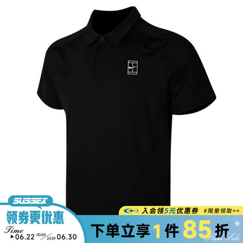 nike耐克运动训练休闲T恤