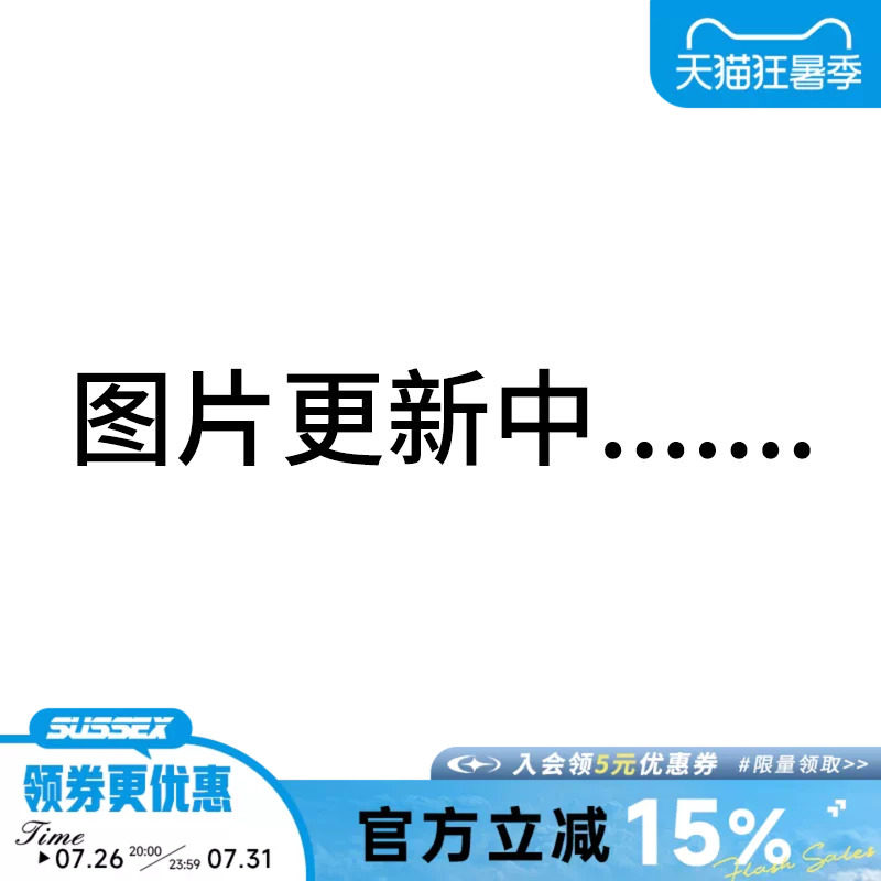 nike耐克运动休闲套装