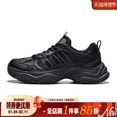 阿迪达斯运动训练跑步鞋