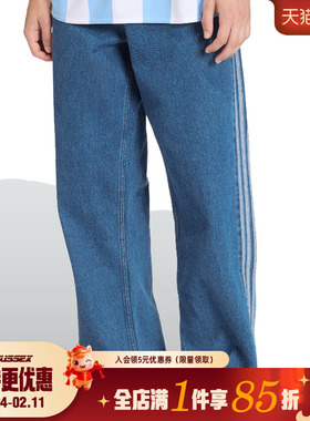 阿迪达斯三叶草春季男子运动休闲长裤KD1499