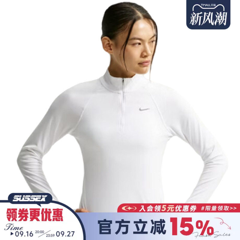 nike耐克运动训练休闲T恤