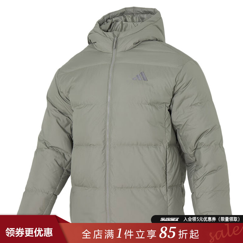 阿迪达斯运动休闲羽绒服