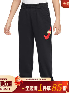 nike耐克春季男大童CNY运动休闲收口长裤IQ3935-010