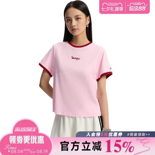 阿迪达斯运动训练休闲T恤