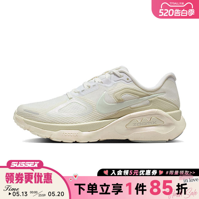 nike耐克春季女鞋STRUCTURE PLUS运动鞋训练跑步鞋IO9913-100