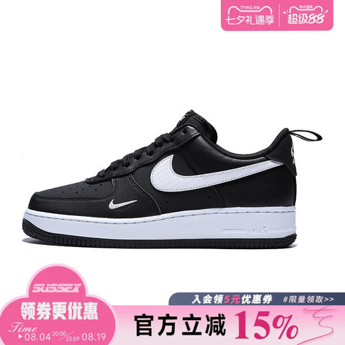 nike耐克运动鞋休闲鞋