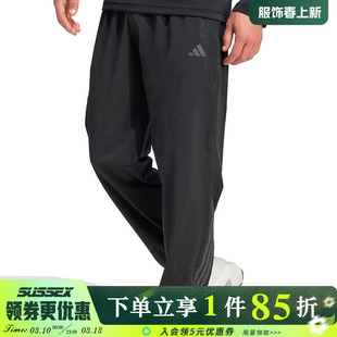阿迪达斯春季男子运动休闲长裤KT3131