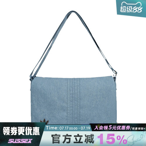 阿迪达斯运动休闲单肩包