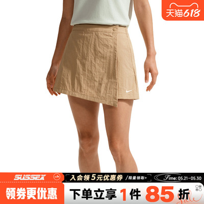 nike耐克运动休闲短裤